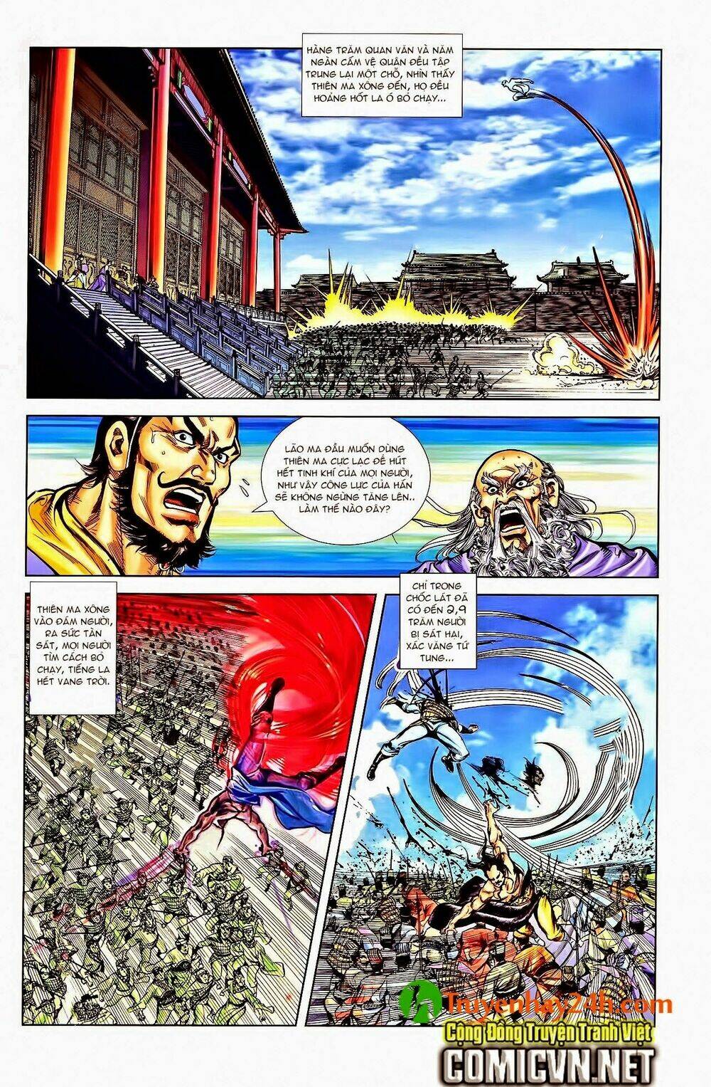 Thiên Tử Truyền Kỳ 1 – Cơ Phát Khai Chu Bản Chapter 43 - Trang 2