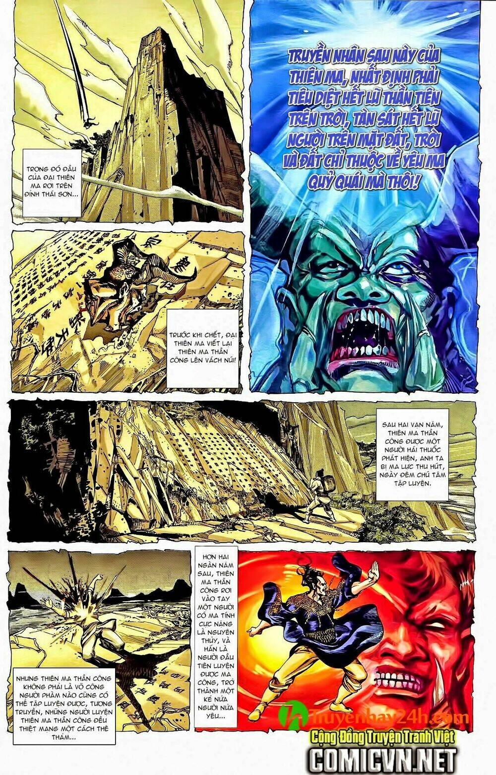 Thiên Tử Truyền Kỳ 1 – Cơ Phát Khai Chu Bản Chapter 43 - Trang 2