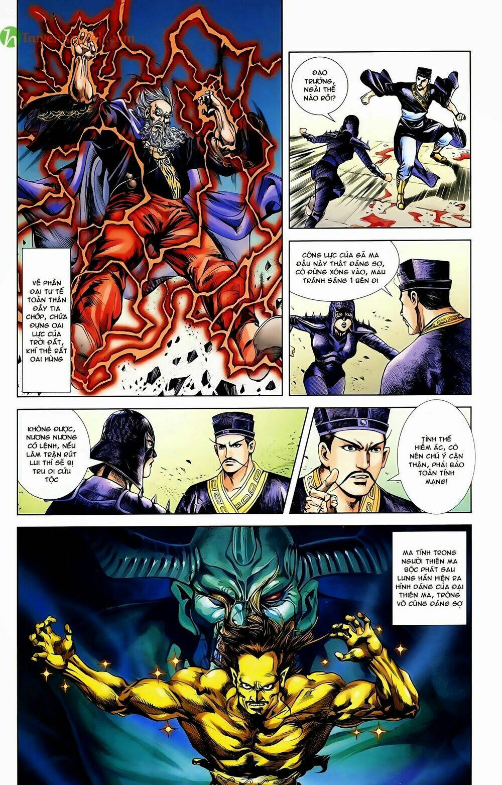 Thiên Tử Truyền Kỳ 1 – Cơ Phát Khai Chu Bản Chapter 44 - Trang 2