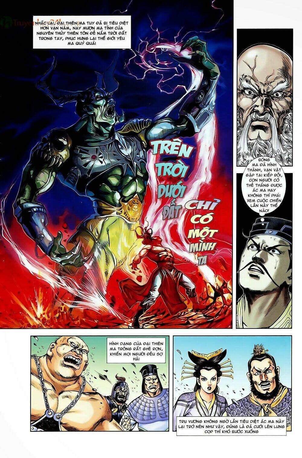 Thiên Tử Truyền Kỳ 1 – Cơ Phát Khai Chu Bản Chapter 44 - Trang 2