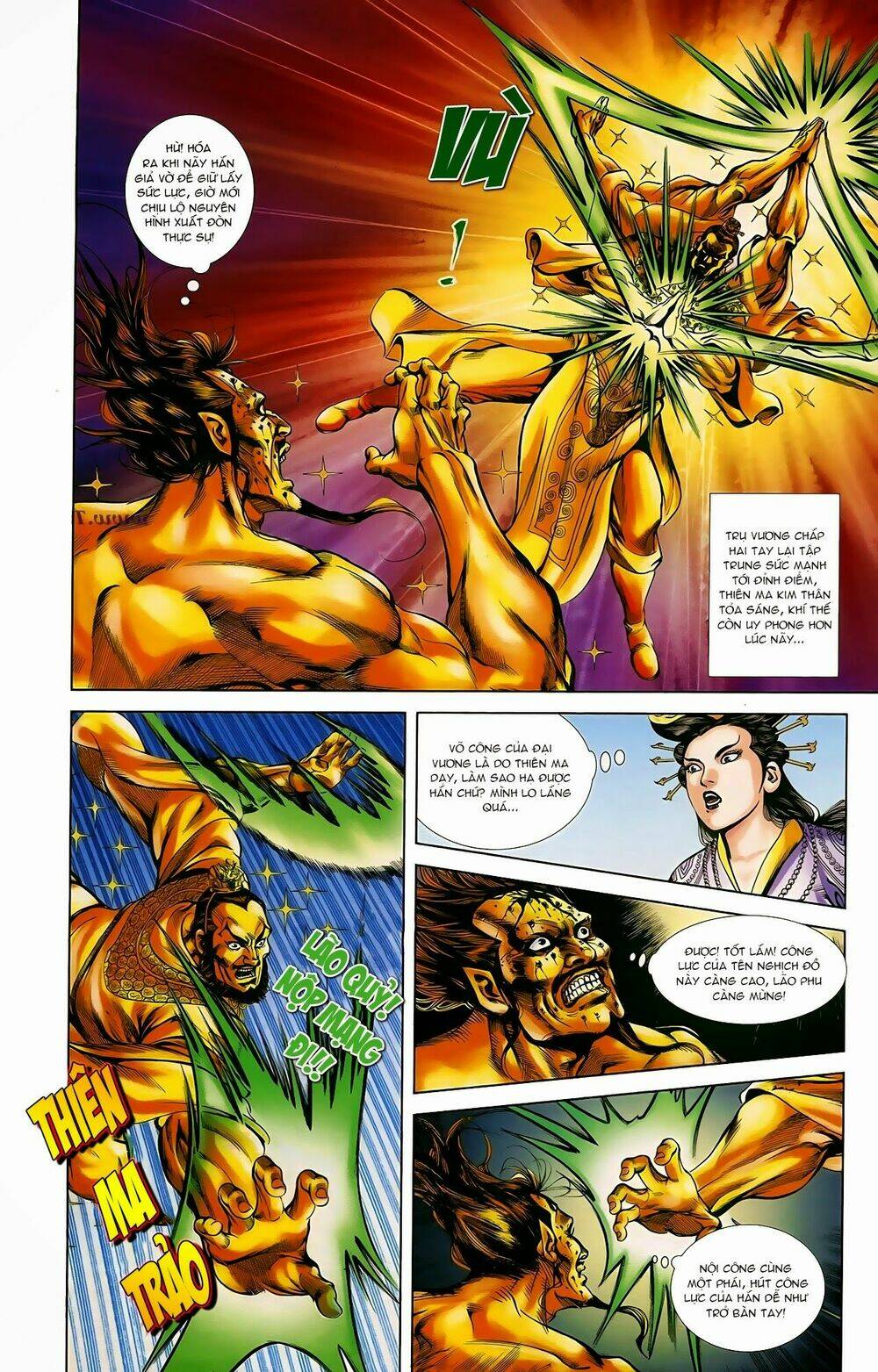 Thiên Tử Truyền Kỳ 1 – Cơ Phát Khai Chu Bản Chapter 45 - Trang 2