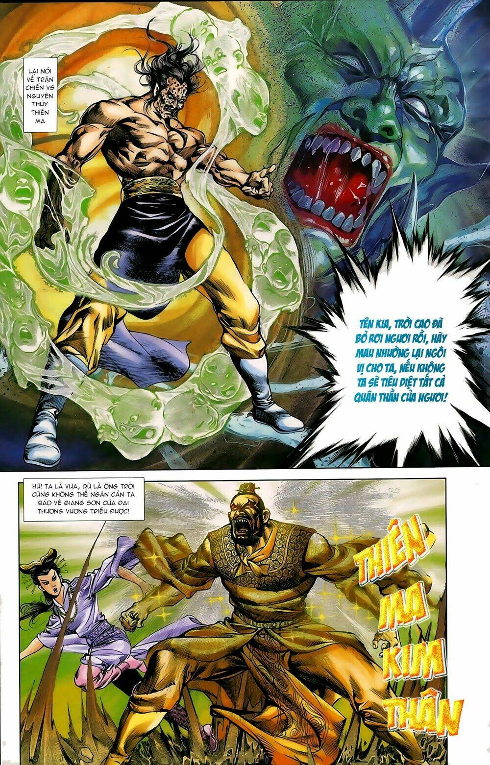 Thiên Tử Truyền Kỳ 1 – Cơ Phát Khai Chu Bản Chapter 45 - Trang 2