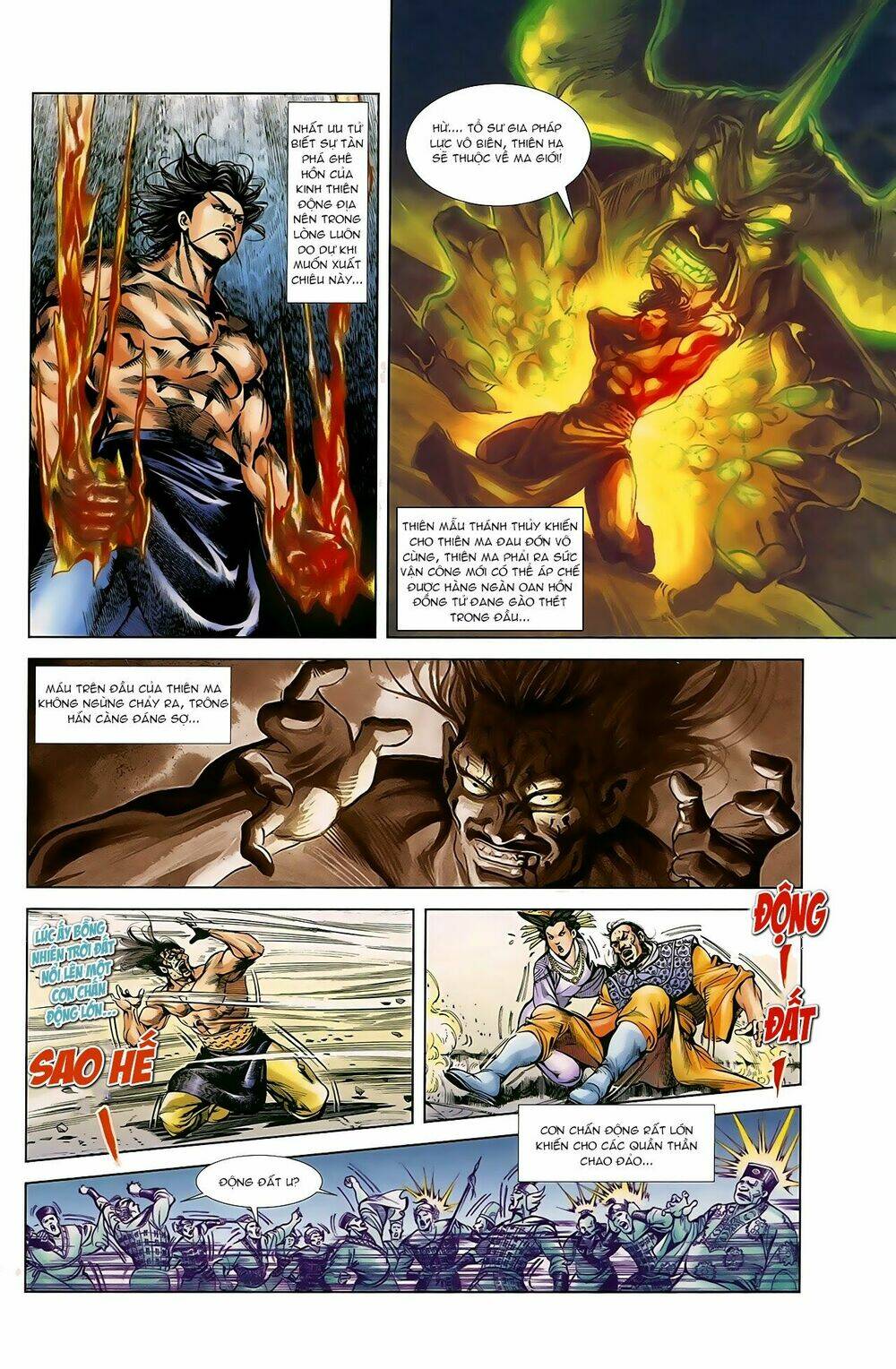 Thiên Tử Truyền Kỳ 1 – Cơ Phát Khai Chu Bản Chapter 45 - Trang 2