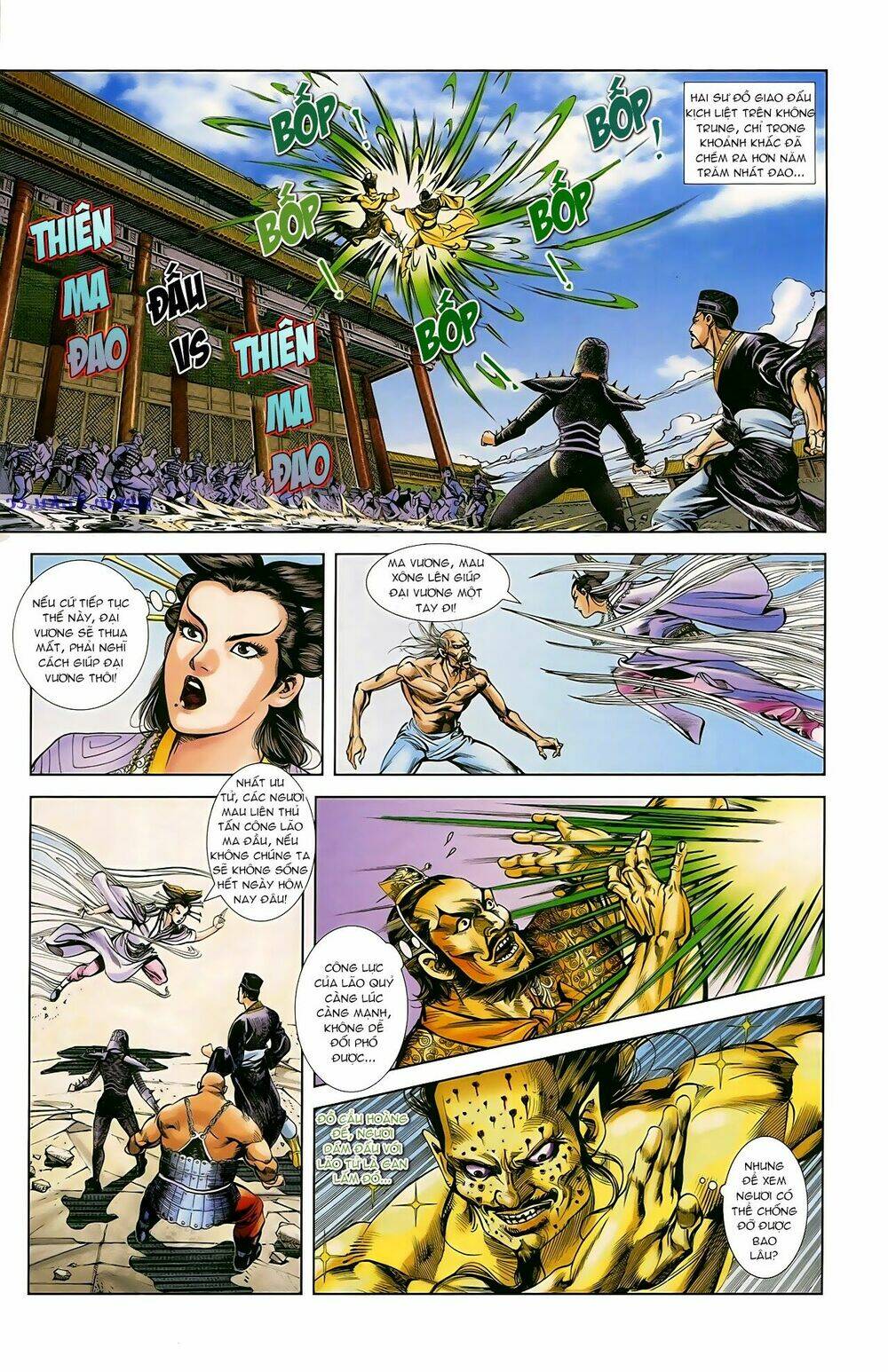 Thiên Tử Truyền Kỳ 1 – Cơ Phát Khai Chu Bản Chapter 45 - Trang 2