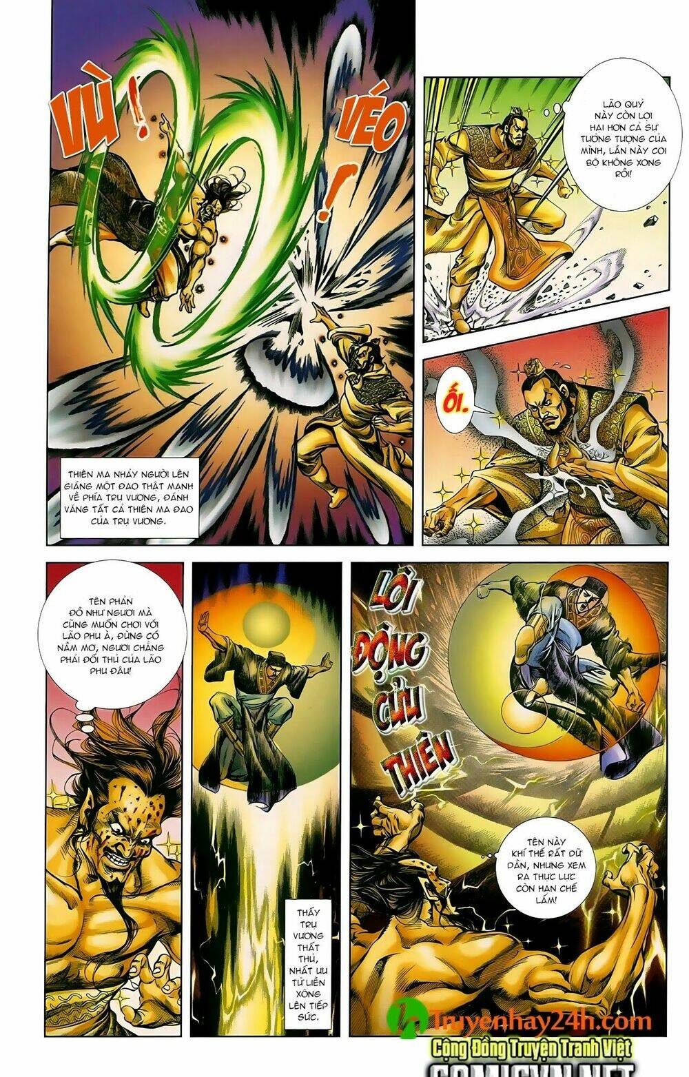 Thiên Tử Truyền Kỳ 1 – Cơ Phát Khai Chu Bản Chapter 45 - Trang 2