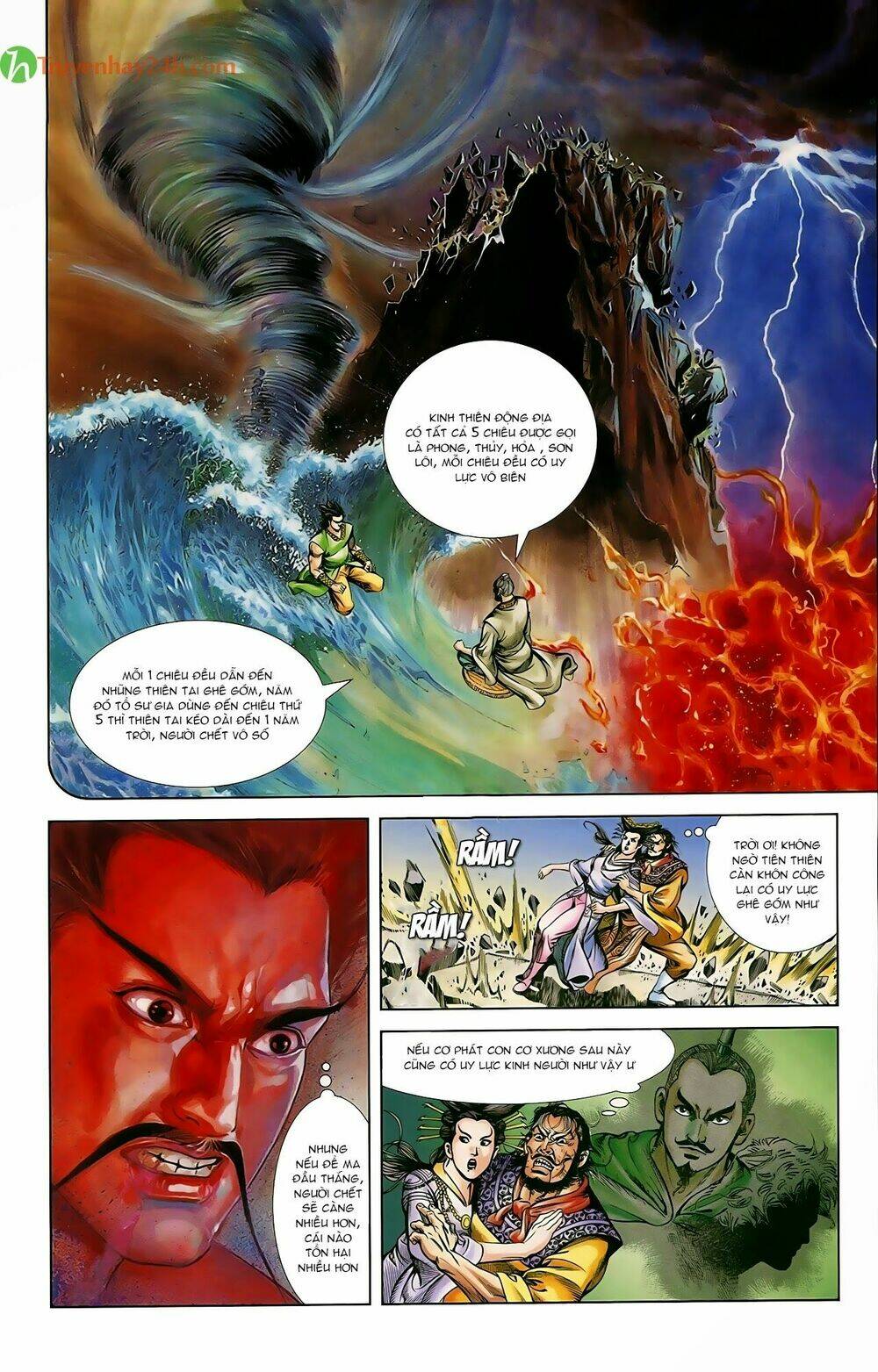 Thiên Tử Truyền Kỳ 1 – Cơ Phát Khai Chu Bản Chapter 46 - Trang 2