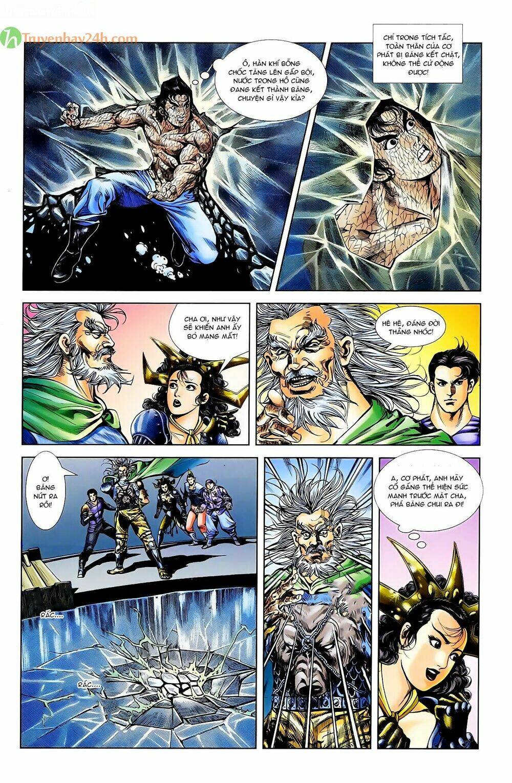 Thiên Tử Truyền Kỳ 1 – Cơ Phát Khai Chu Bản Chapter 47 - Trang 2