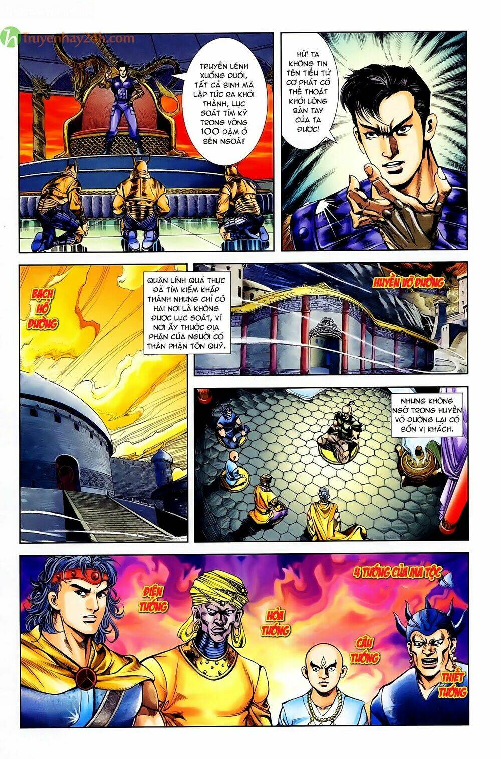 Thiên Tử Truyền Kỳ 1 – Cơ Phát Khai Chu Bản Chapter 49 - Trang 2