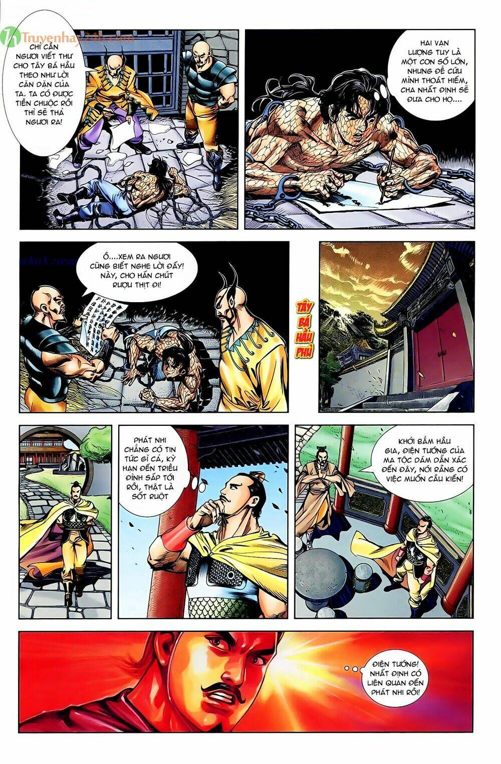 Thiên Tử Truyền Kỳ 1 – Cơ Phát Khai Chu Bản Chapter 49 - Trang 2