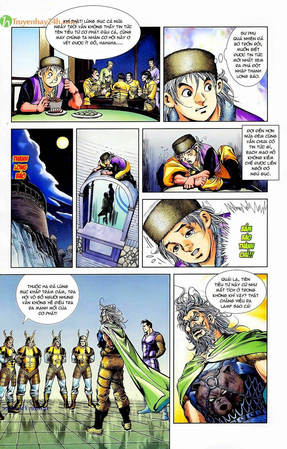 Thiên Tử Truyền Kỳ 1 – Cơ Phát Khai Chu Bản Chapter 49 - Trang 2