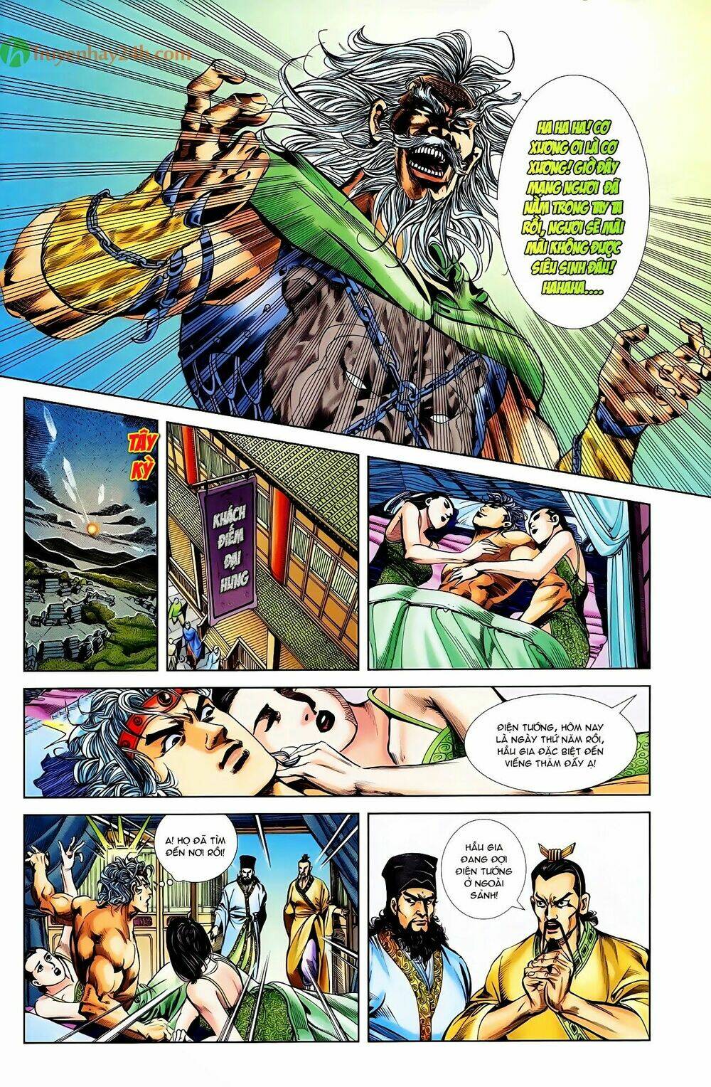 Thiên Tử Truyền Kỳ 1 – Cơ Phát Khai Chu Bản Chapter 52 - Trang 2