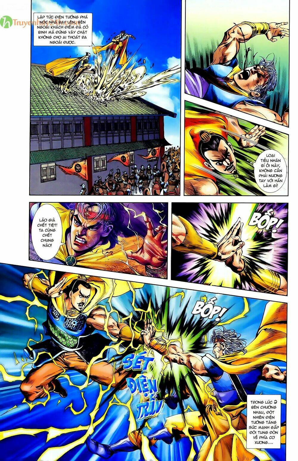 Thiên Tử Truyền Kỳ 1 – Cơ Phát Khai Chu Bản Chapter 52 - Trang 2