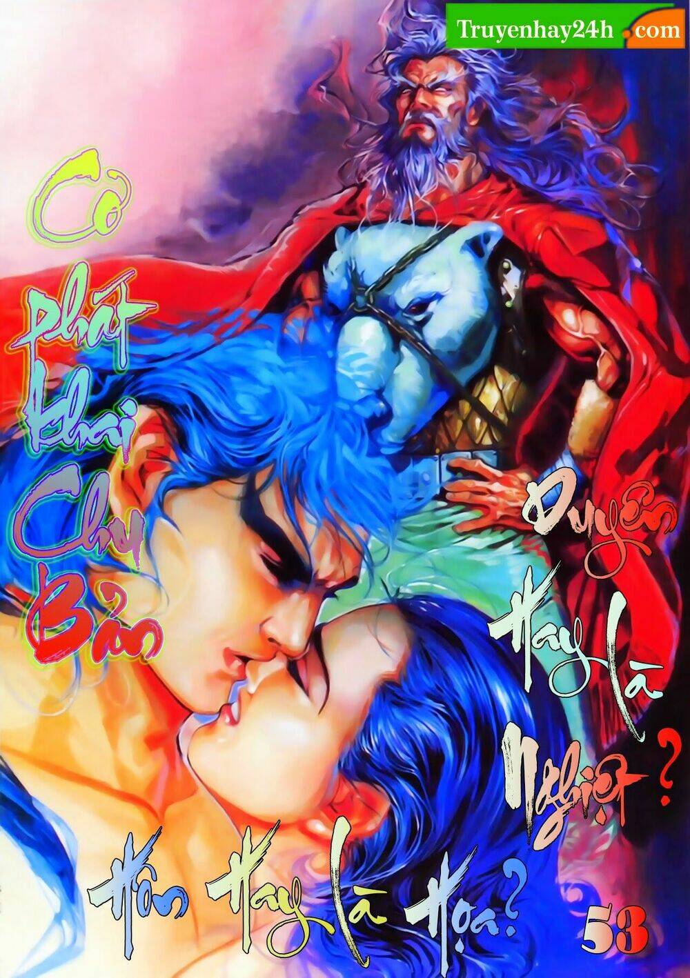 Thiên Tử Truyền Kỳ 1 – Cơ Phát Khai Chu Bản Chapter 53 - Trang 2