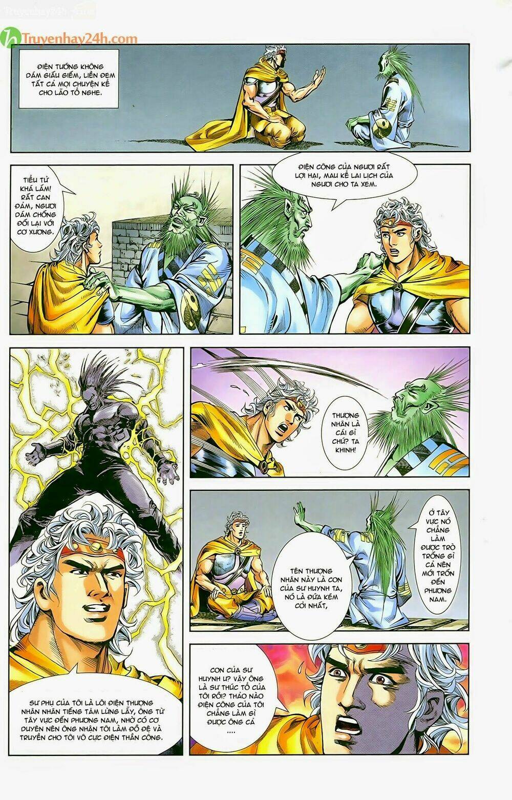 Thiên Tử Truyền Kỳ 1 – Cơ Phát Khai Chu Bản Chapter 54 - Trang 2