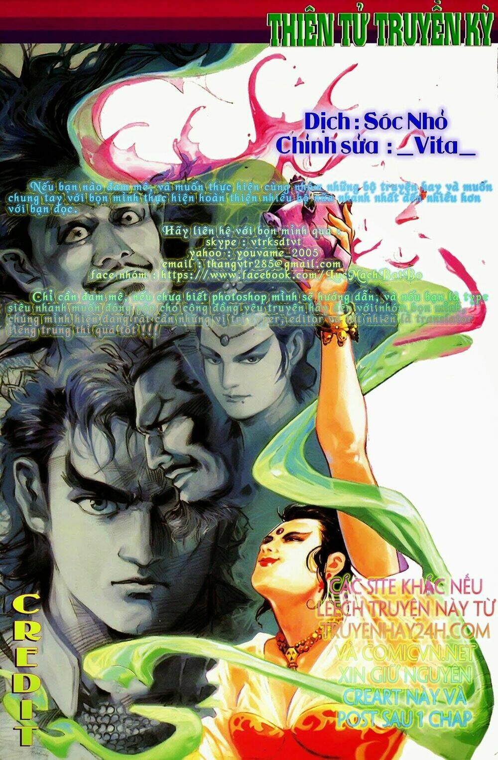 Thiên Tử Truyền Kỳ 1 – Cơ Phát Khai Chu Bản Chapter 55 - Trang 2