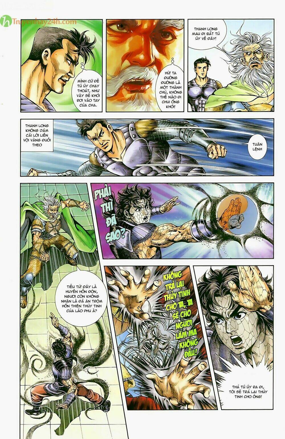 Thiên Tử Truyền Kỳ 1 – Cơ Phát Khai Chu Bản Chapter 55 - Trang 2