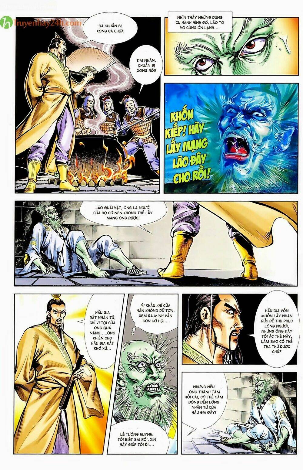 Thiên Tử Truyền Kỳ 1 – Cơ Phát Khai Chu Bản Chapter 56 - Trang 2