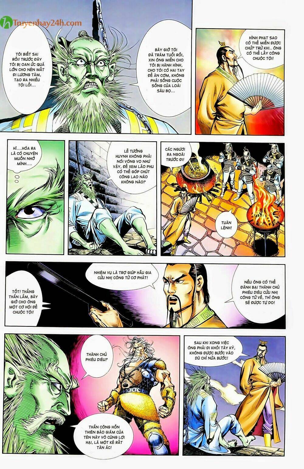 Thiên Tử Truyền Kỳ 1 – Cơ Phát Khai Chu Bản Chapter 56 - Trang 2