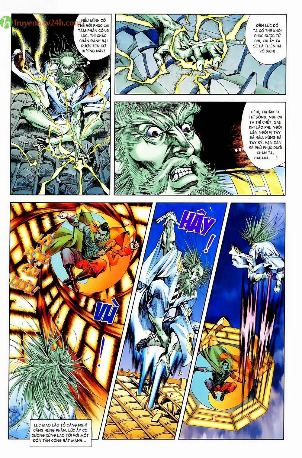 Thiên Tử Truyền Kỳ 1 – Cơ Phát Khai Chu Bản Chapter 56 - Trang 2