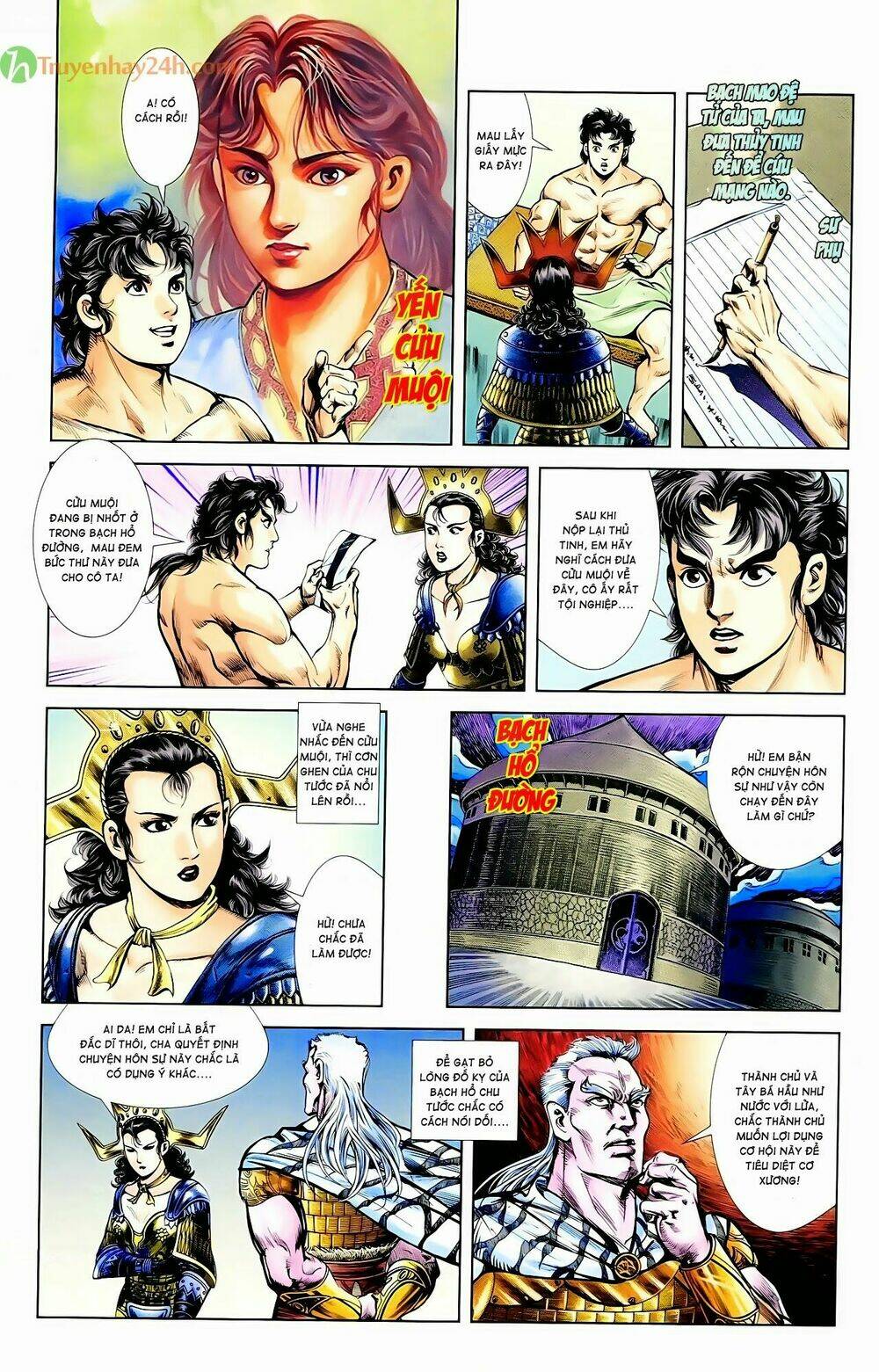 Thiên Tử Truyền Kỳ 1 – Cơ Phát Khai Chu Bản Chapter 57 - Trang 2