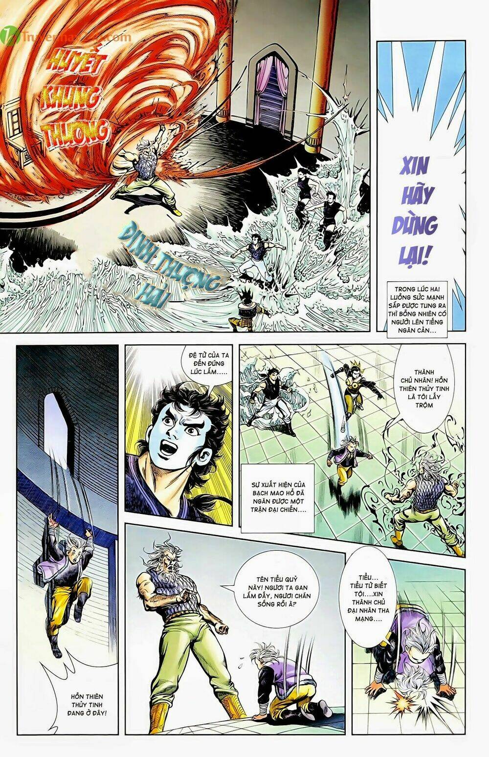 Thiên Tử Truyền Kỳ 1 – Cơ Phát Khai Chu Bản Chapter 57 - Trang 2