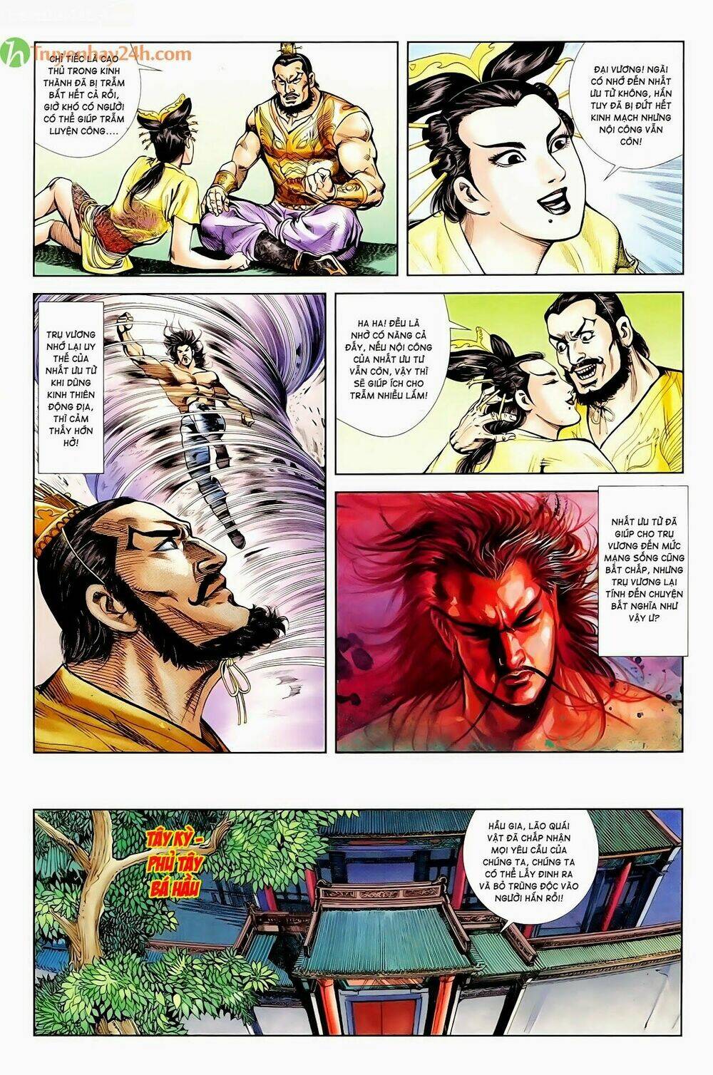 Thiên Tử Truyền Kỳ 1 – Cơ Phát Khai Chu Bản Chapter 57 - Trang 2