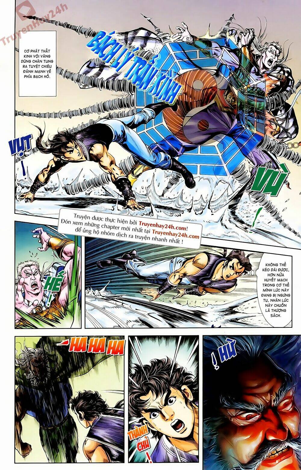 Thiên Tử Truyền Kỳ 1 – Cơ Phát Khai Chu Bản Chapter 59 - Trang 2