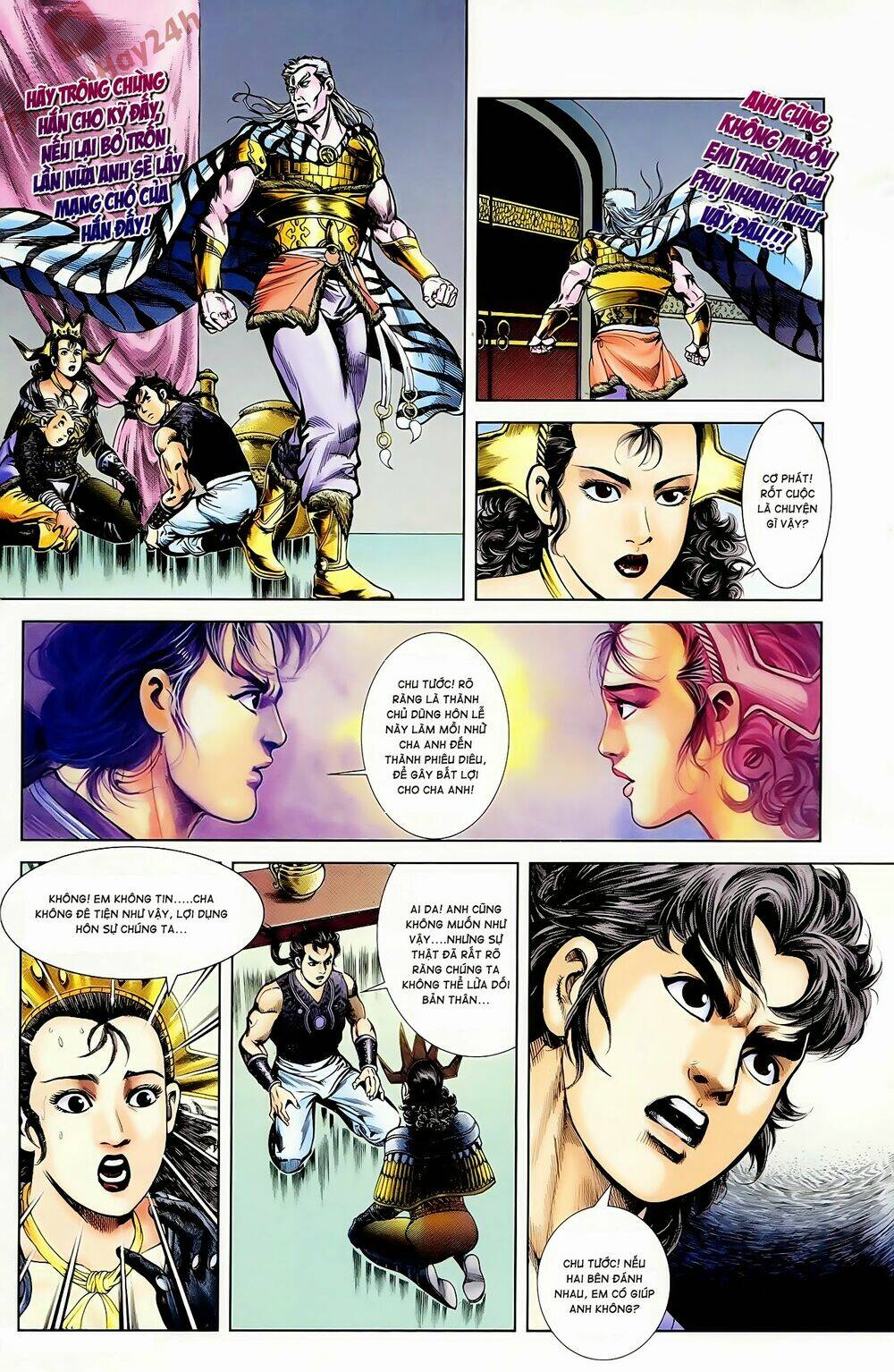 Thiên Tử Truyền Kỳ 1 – Cơ Phát Khai Chu Bản Chapter 59 - Trang 2