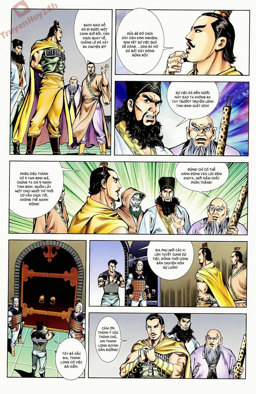 Thiên Tử Truyền Kỳ 1 – Cơ Phát Khai Chu Bản Chapter 59 - Trang 2