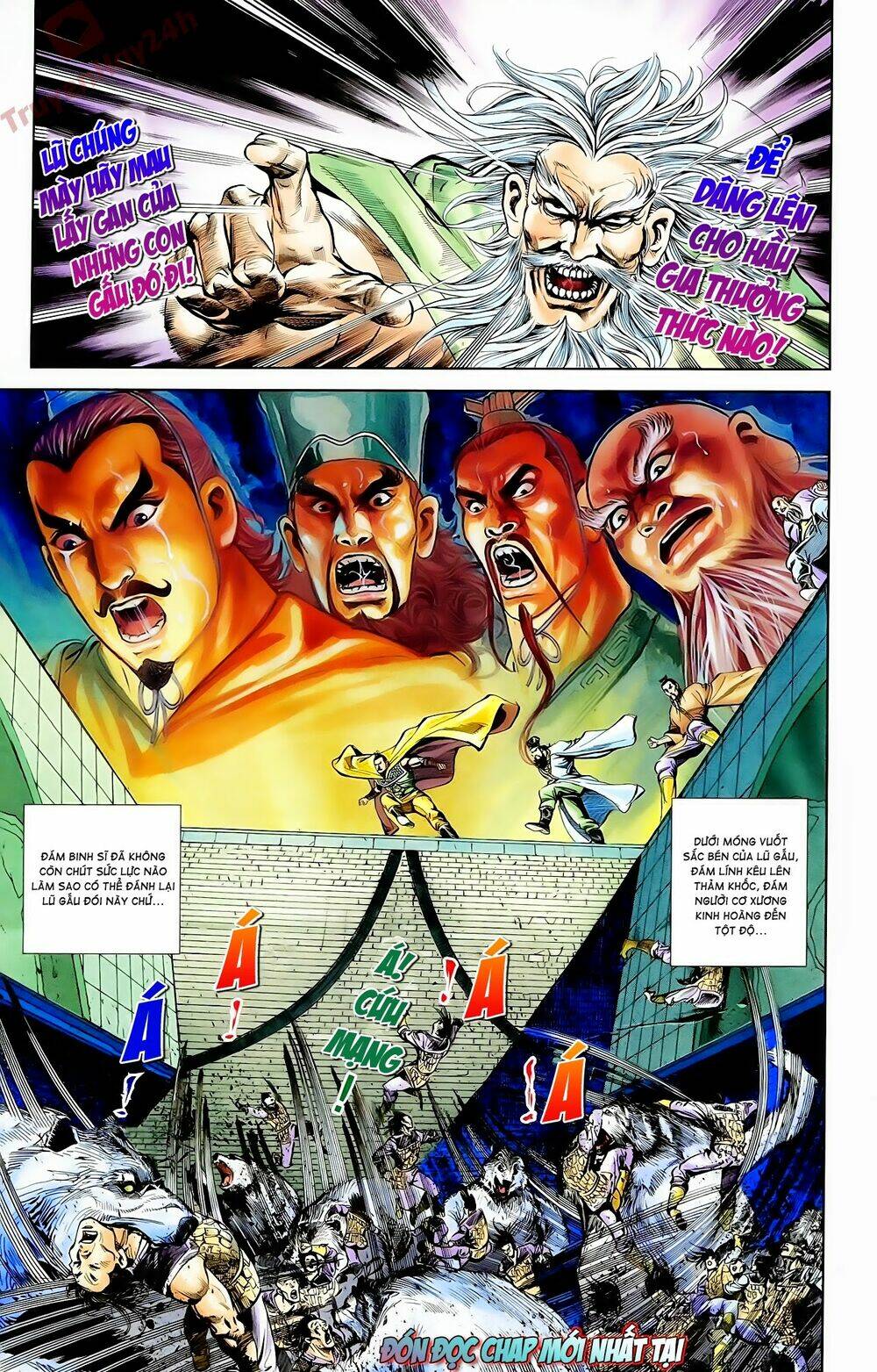 Thiên Tử Truyền Kỳ 1 – Cơ Phát Khai Chu Bản Chapter 59 - Trang 2