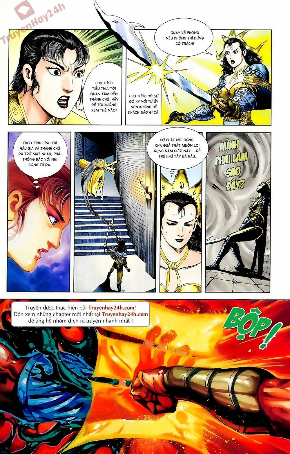 Thiên Tử Truyền Kỳ 1 – Cơ Phát Khai Chu Bản Chapter 60 - Trang 2