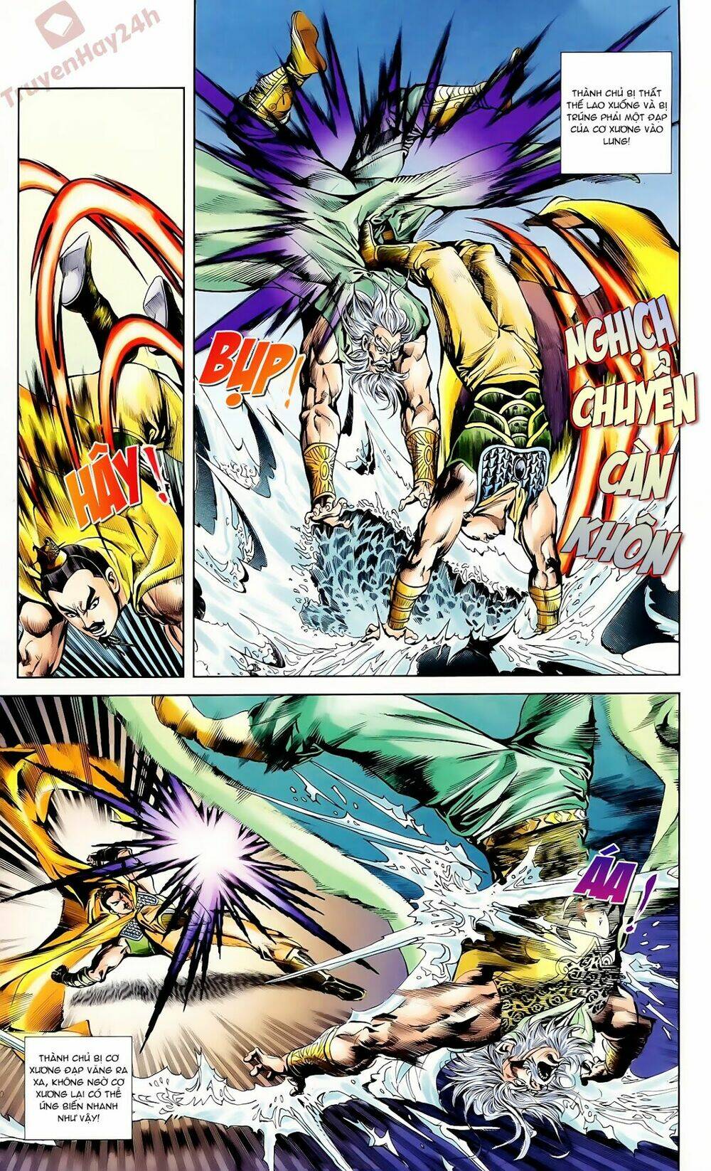 Thiên Tử Truyền Kỳ 1 – Cơ Phát Khai Chu Bản Chapter 61 - Trang 2