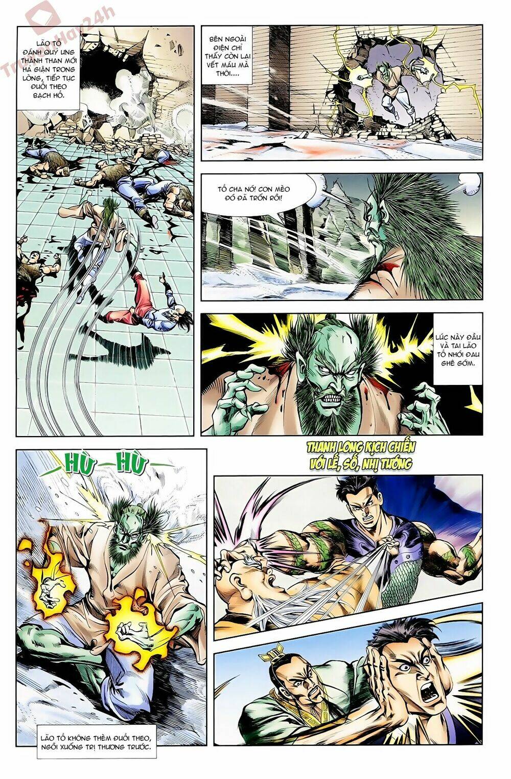 Thiên Tử Truyền Kỳ 1 – Cơ Phát Khai Chu Bản Chapter 63 - Trang 2