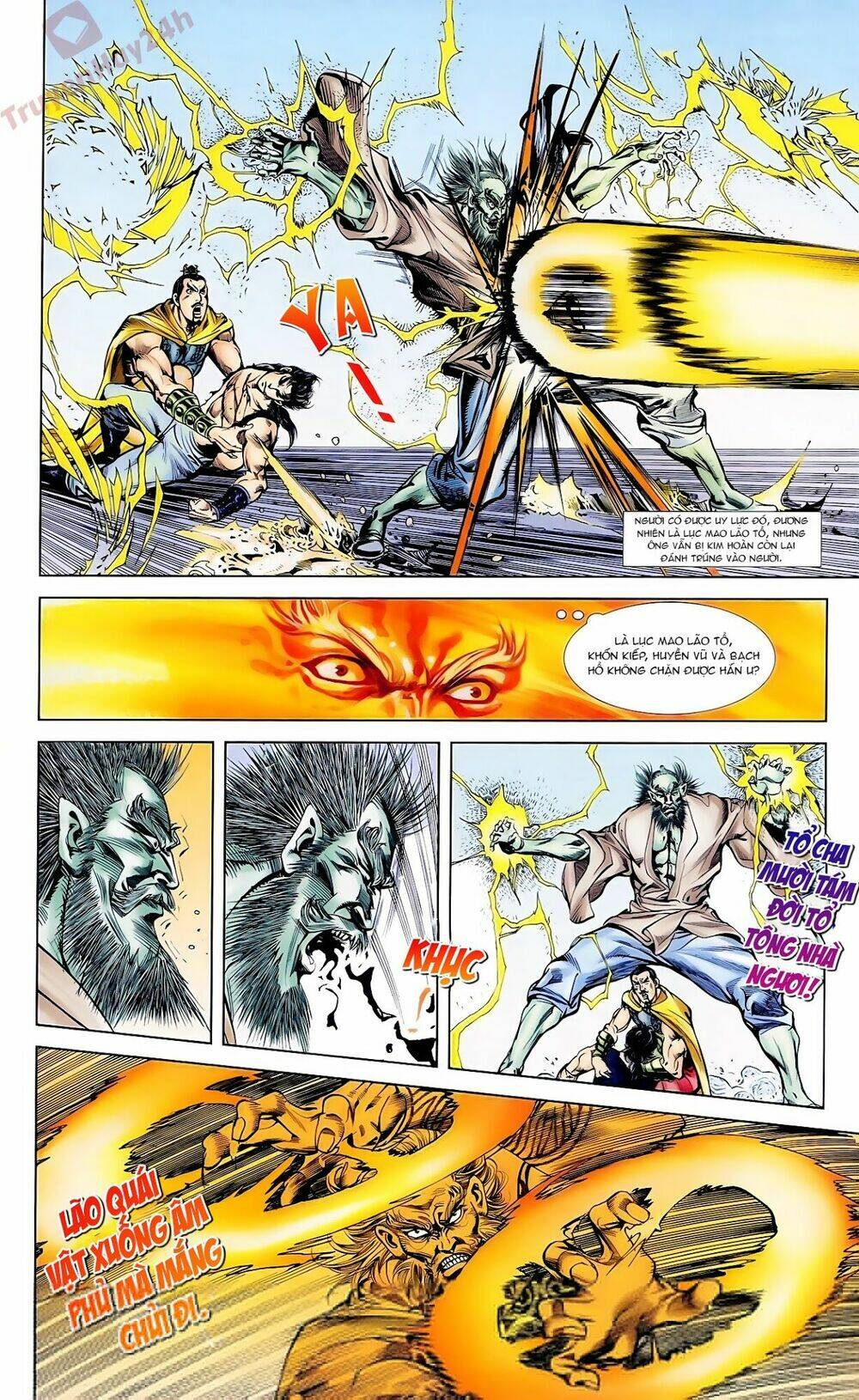 Thiên Tử Truyền Kỳ 1 – Cơ Phát Khai Chu Bản Chapter 63 - Trang 2