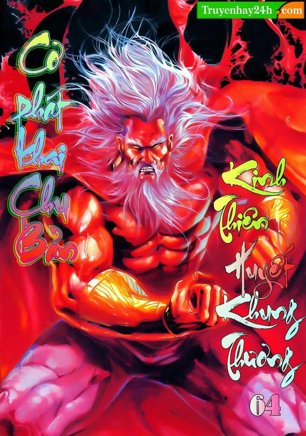 Thiên Tử Truyền Kỳ 1 – Cơ Phát Khai Chu Bản Chapter 64 - Trang 2