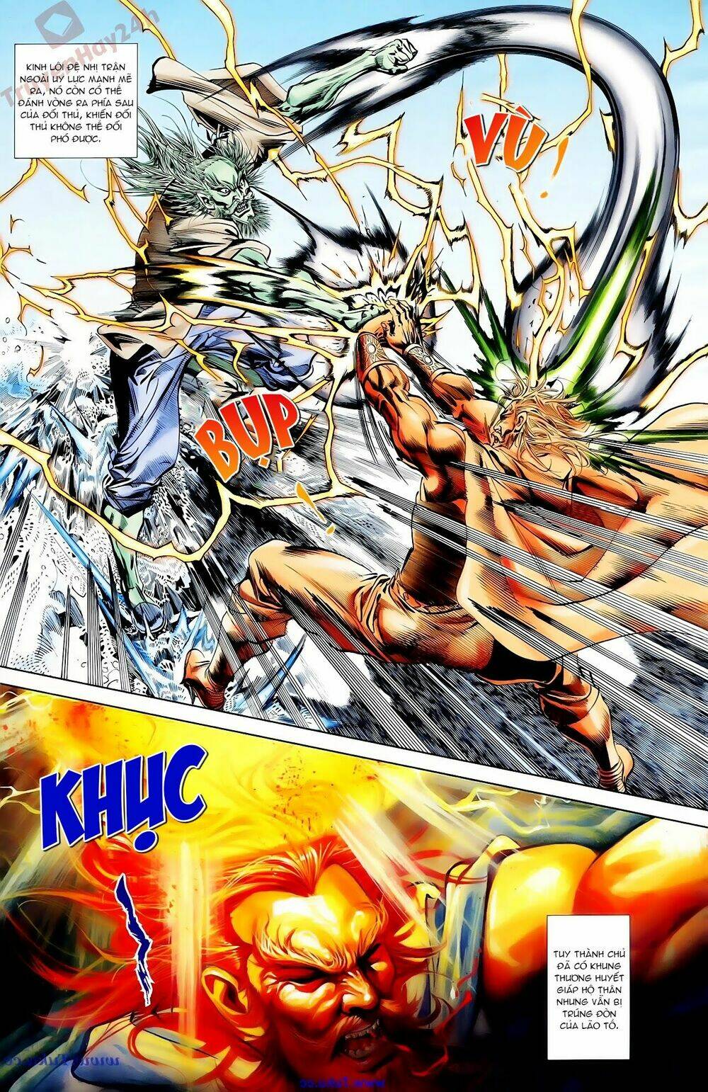 Thiên Tử Truyền Kỳ 1 – Cơ Phát Khai Chu Bản Chapter 64 - Trang 2