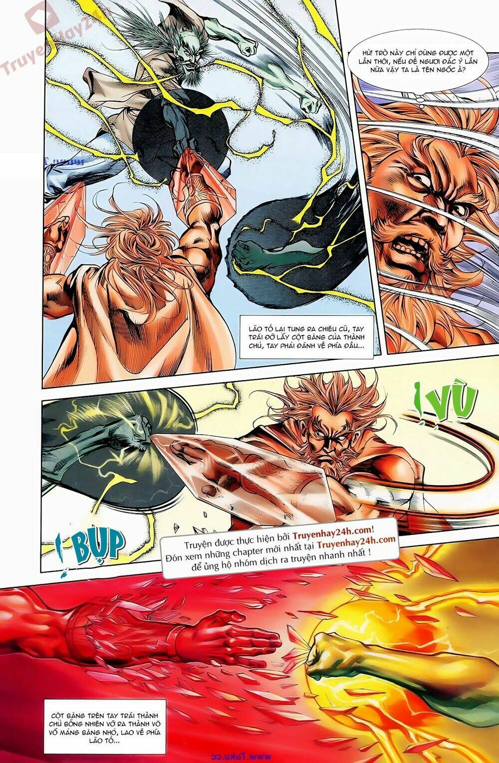 Thiên Tử Truyền Kỳ 1 – Cơ Phát Khai Chu Bản Chapter 64 - Trang 2