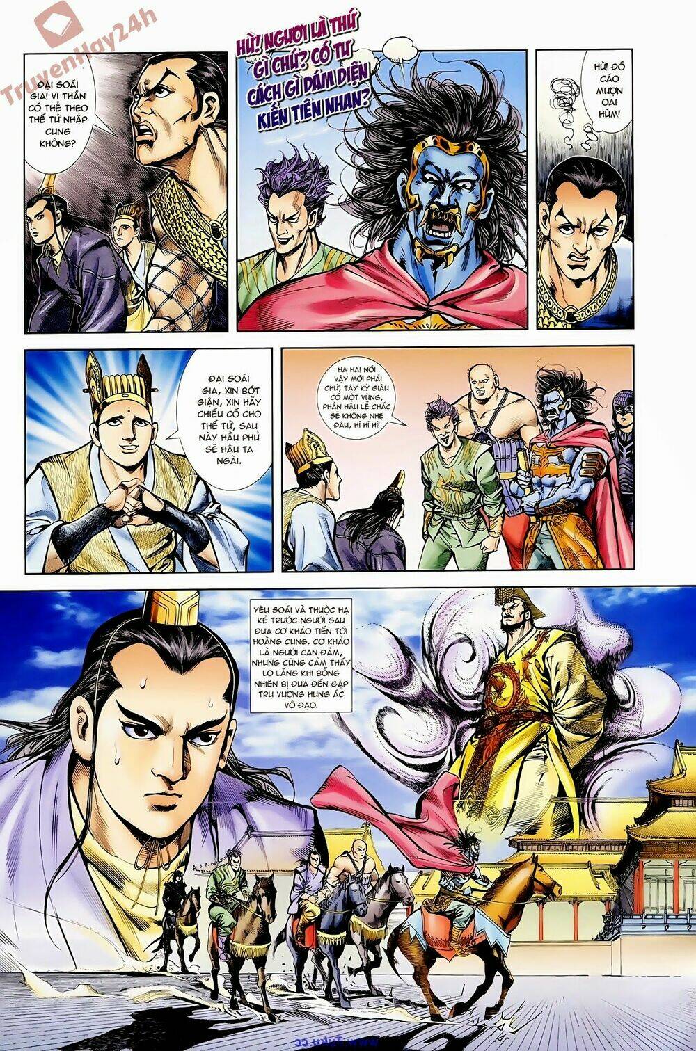 Thiên Tử Truyền Kỳ 1 – Cơ Phát Khai Chu Bản Chapter 65 - Trang 2