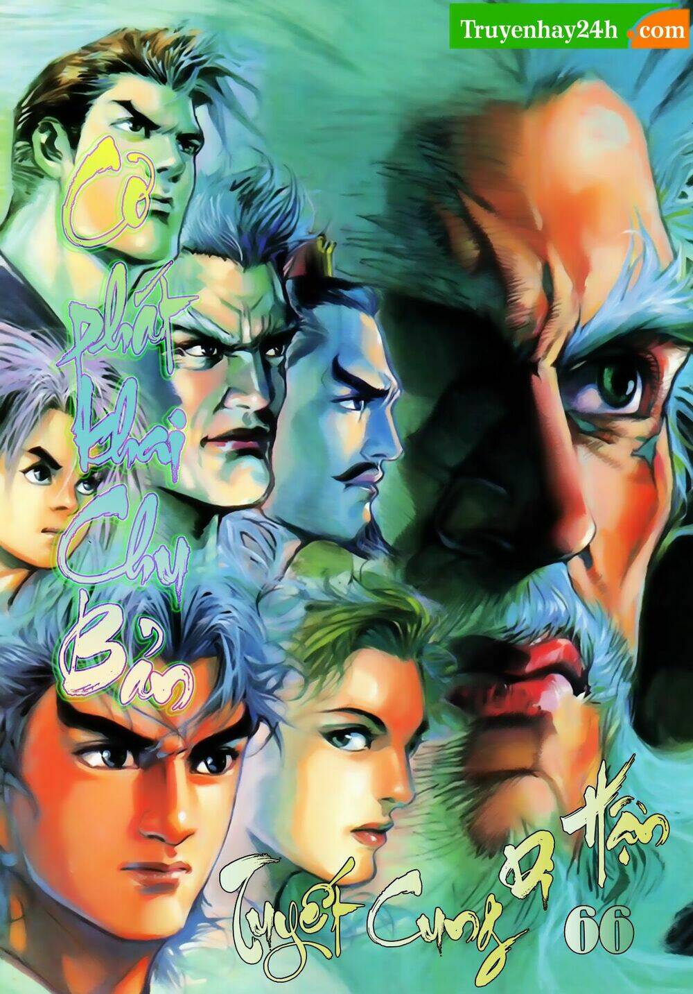 Thiên Tử Truyền Kỳ 1 – Cơ Phát Khai Chu Bản Chapter 66 - Trang 2