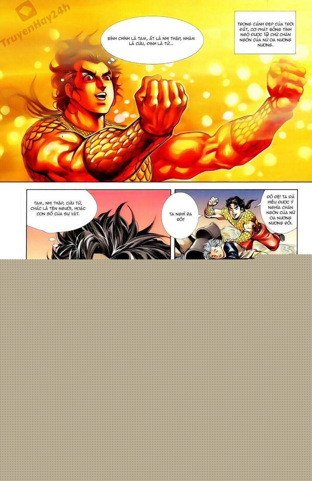 Thiên Tử Truyền Kỳ 1 – Cơ Phát Khai Chu Bản Chapter 67 - Trang 2