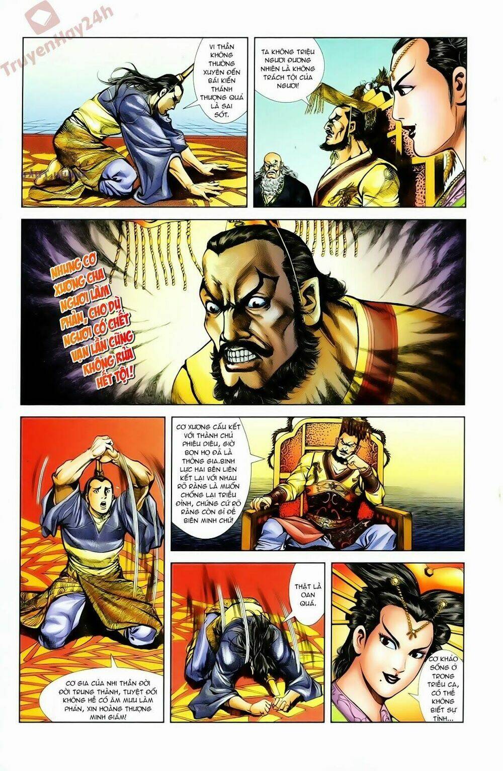 Thiên Tử Truyền Kỳ 1 – Cơ Phát Khai Chu Bản Chapter 67 - Trang 2