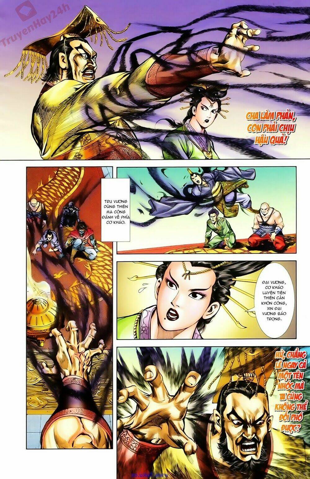 Thiên Tử Truyền Kỳ 1 – Cơ Phát Khai Chu Bản Chapter 67 - Trang 2