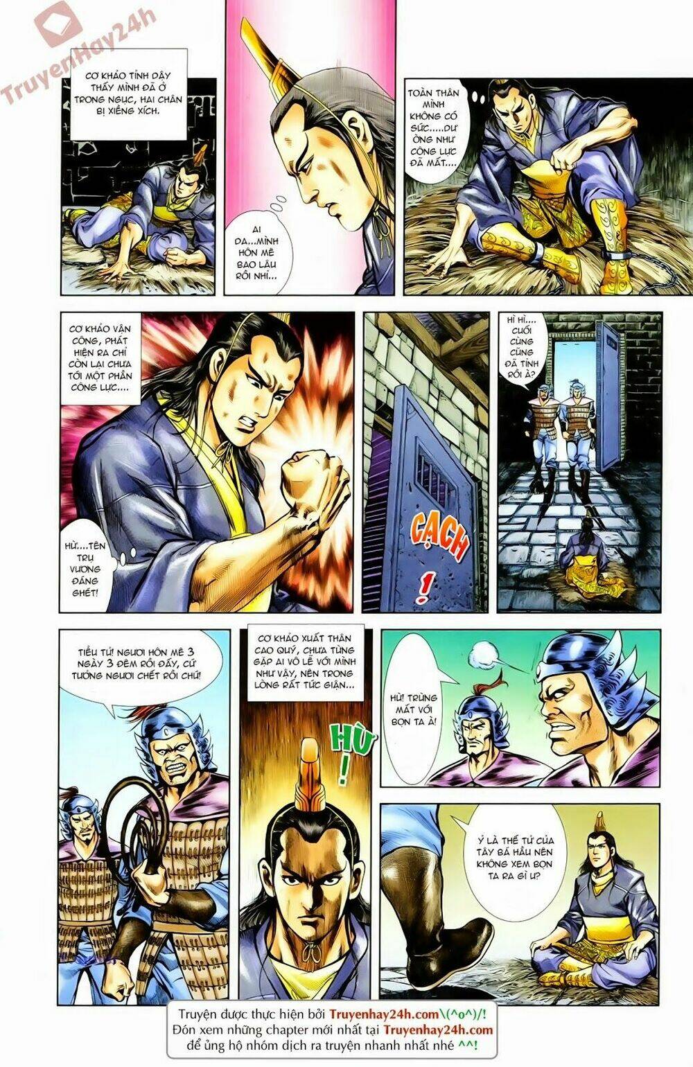 Thiên Tử Truyền Kỳ 1 – Cơ Phát Khai Chu Bản Chapter 67 - Trang 2