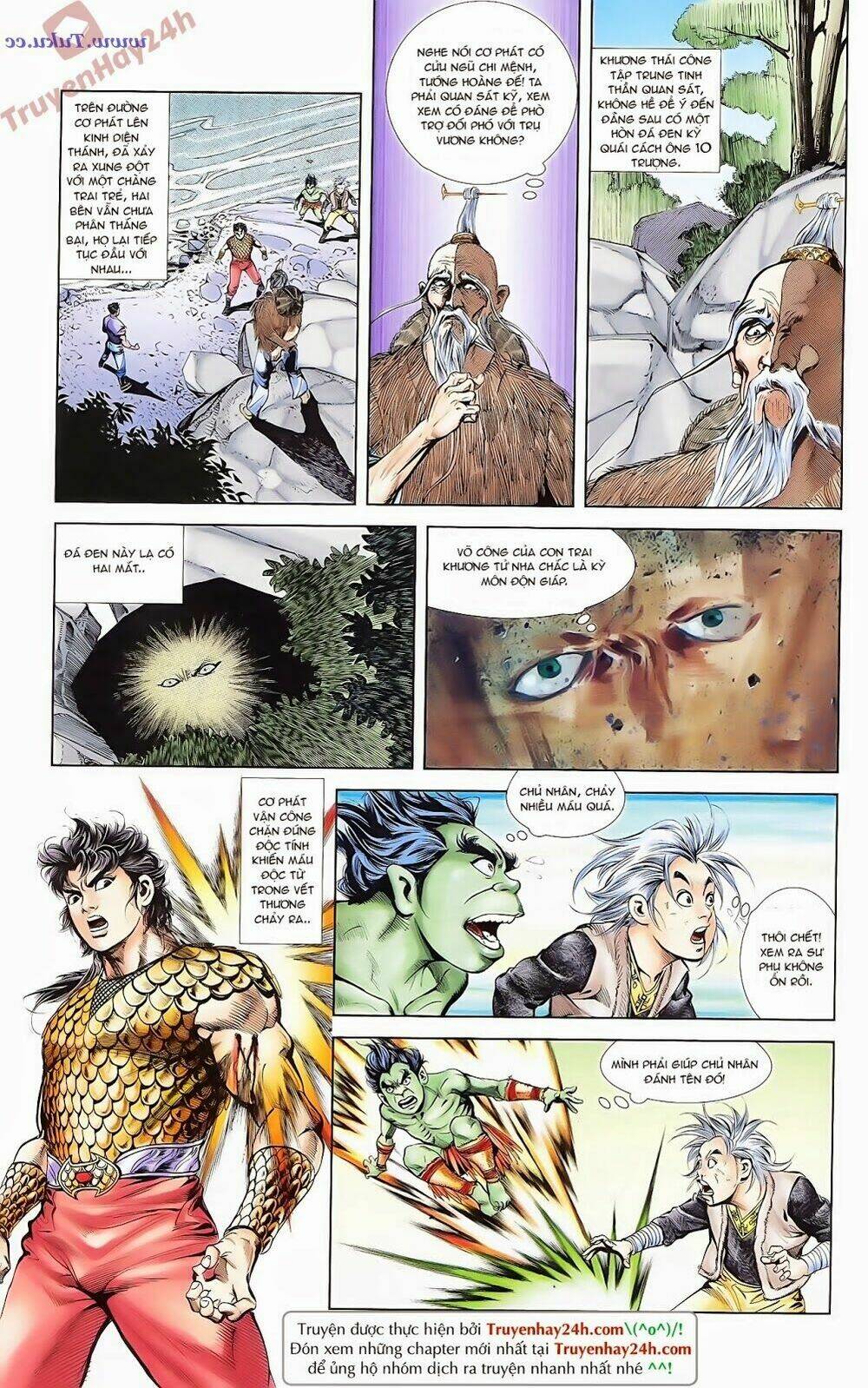 Thiên Tử Truyền Kỳ 1 – Cơ Phát Khai Chu Bản Chapter 69 - Trang 2