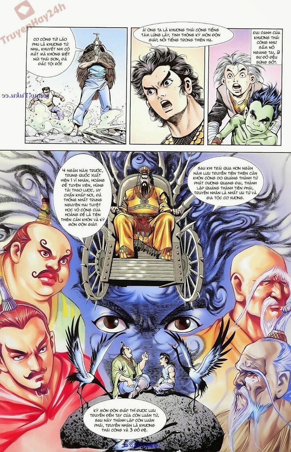 Thiên Tử Truyền Kỳ 1 – Cơ Phát Khai Chu Bản Chapter 69 - Trang 2