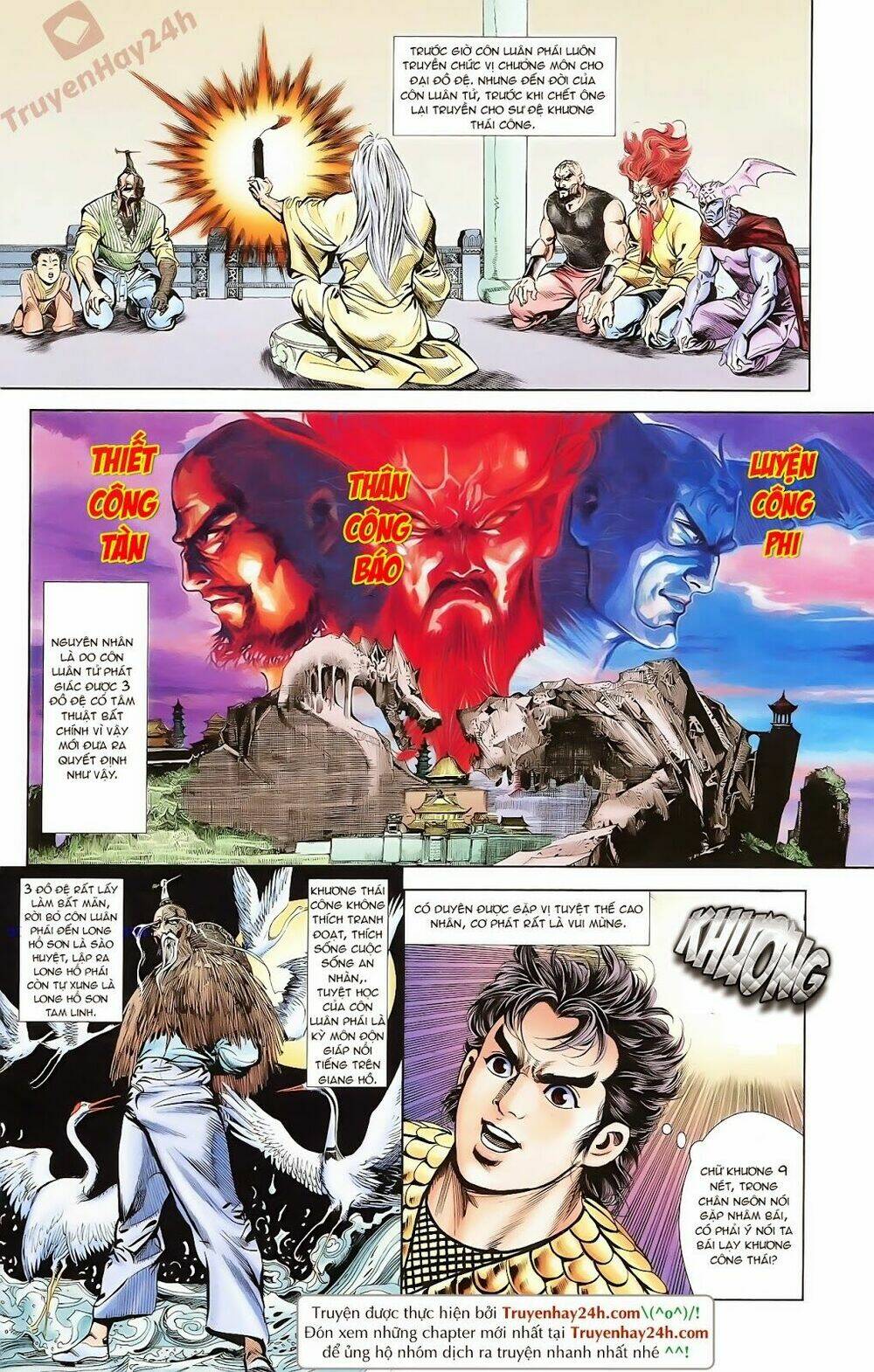 Thiên Tử Truyền Kỳ 1 – Cơ Phát Khai Chu Bản Chapter 69 - Trang 2