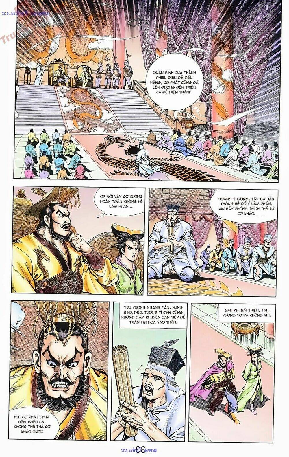 Thiên Tử Truyền Kỳ 1 – Cơ Phát Khai Chu Bản Chapter 69 - Trang 2