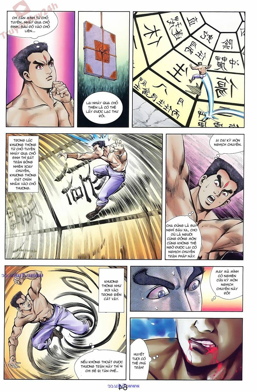 Thiên Tử Truyền Kỳ 1 – Cơ Phát Khai Chu Bản Chapter 70 - Trang 2