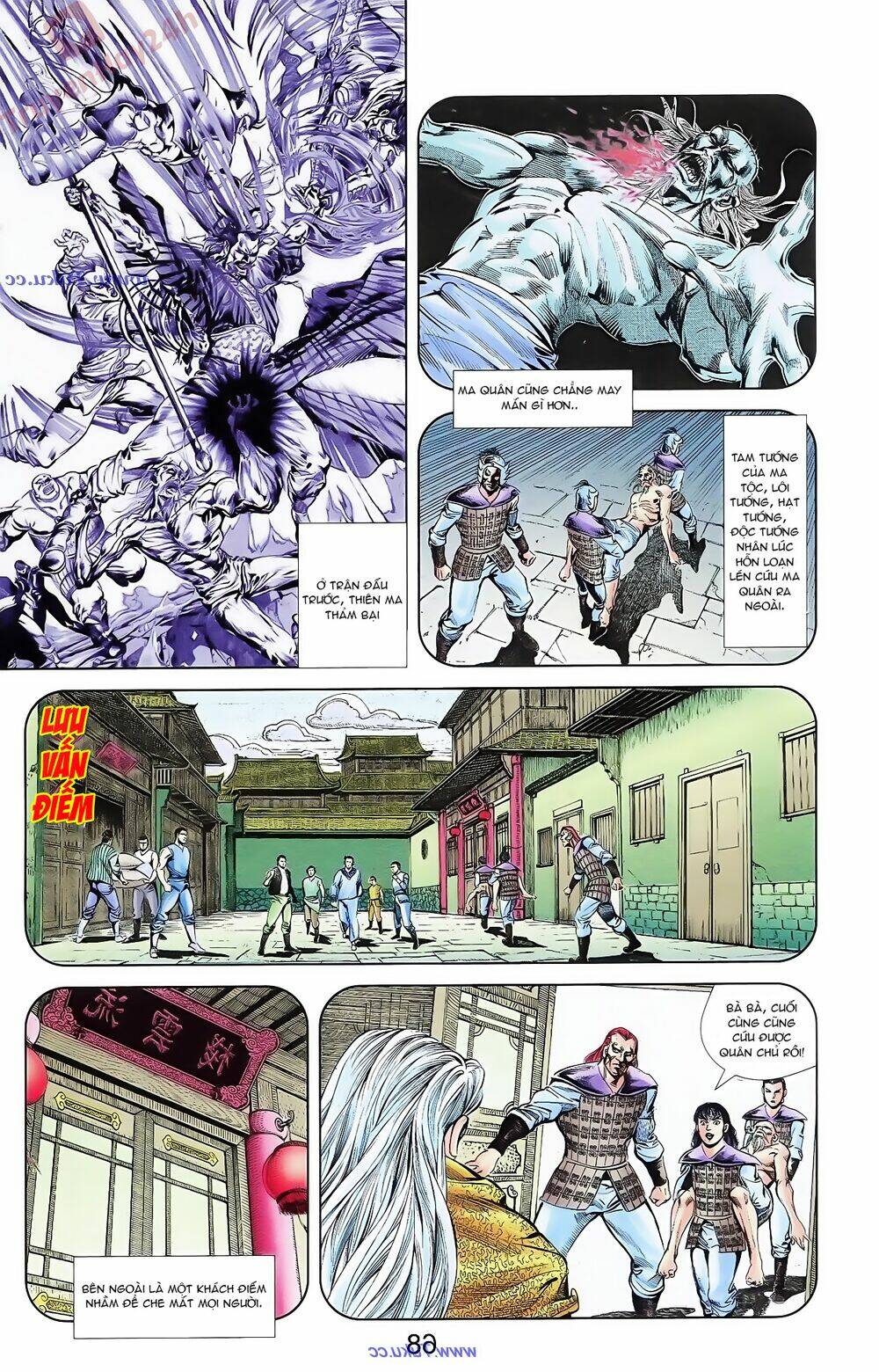 Thiên Tử Truyền Kỳ 1 – Cơ Phát Khai Chu Bản Chapter 70 - Trang 2