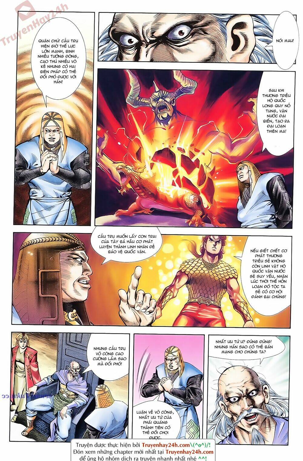 Thiên Tử Truyền Kỳ 1 – Cơ Phát Khai Chu Bản Chapter 70 - Trang 2